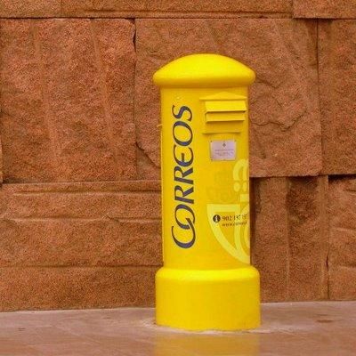 buzon correos