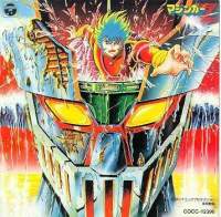 Avatar de Mazinger z
